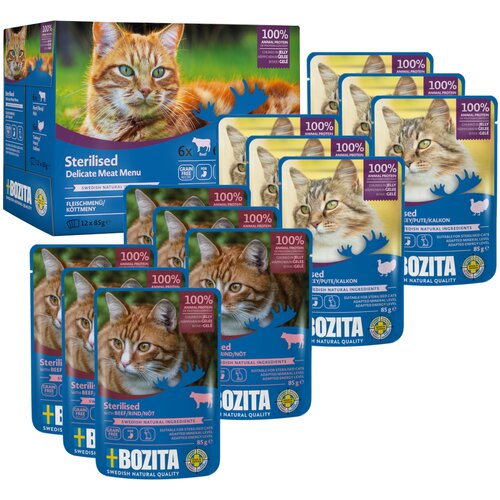 Bozita komadići u želeu Sterilised 12 x 85 g - Miješano pakiranje, mesni meni Cijene