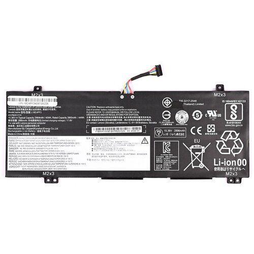  Baterija za laptop dell E5450/E5550 38WH kraci model Cene