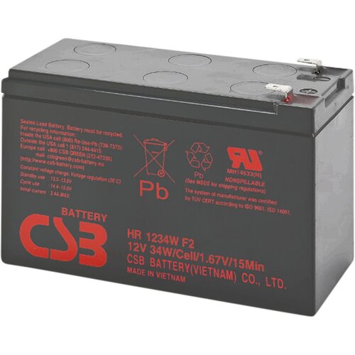 Bluewalker PowerWalker 12V/9Ah CSB VRLA Rechargeable Battery Cijene