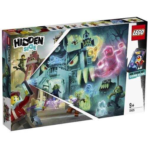 Lego Hidden Side Newburyjska gimnazija, na kateri stra&scaron;i - 70425, (632933) Cene
