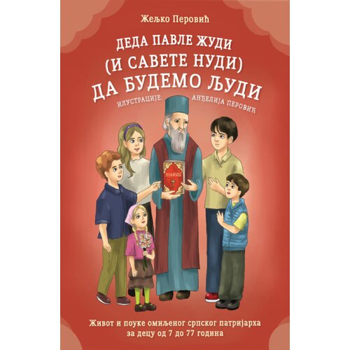  Deda Pavle žudi (i savete nudi) da budemo ljudi Cene
