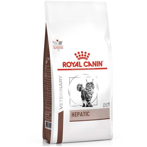 Royal_Canin veterinarska dijeta za mačke hepatic 2kg Cene