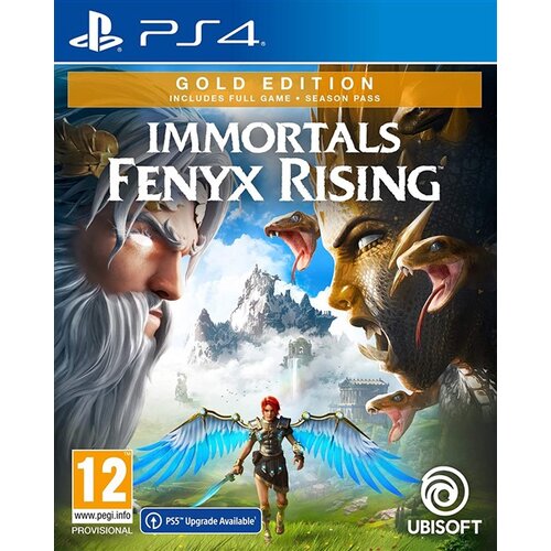 UbiSoft IMMORTALS: FENYX RISING GOLD EDITION PS4 Cene