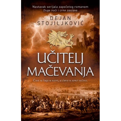 Laguna Dejan Stojiljković - Učitelj mačevanja Slike