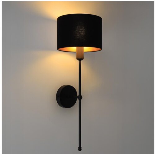  Zidna lampa MADELA 1xE14/40W/230V crna Cene