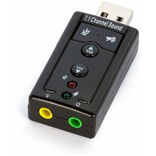 Fast Asia LINKOM Zvučna kartica SDC USB 2.0 7.1 Slike