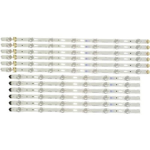 Ninaled LED trake za Samsung UE50MU6172, ES-139 Cene