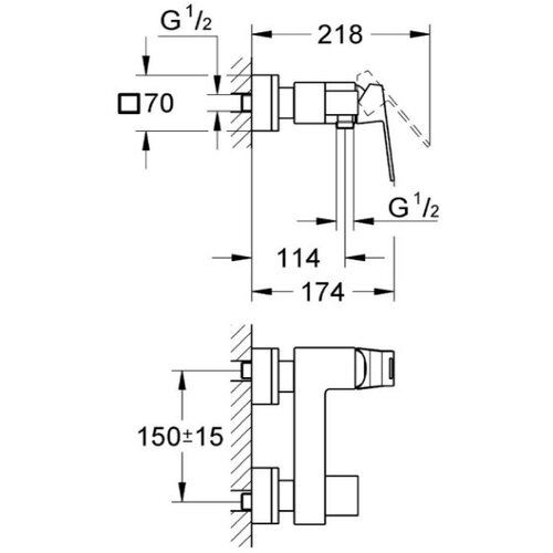 Grohe enoročna armatura za tu&amp;scaron; EUROCUBE (23145000) Slike