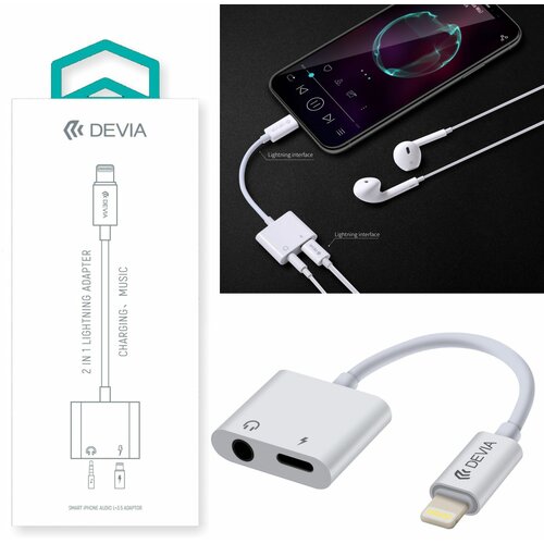 Smart Iphone Audio Devia L+3.5 adapter Slike