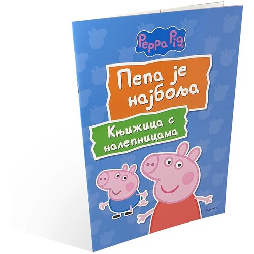 Egmont Pepa Prase Pepa Je Najbolja Slike