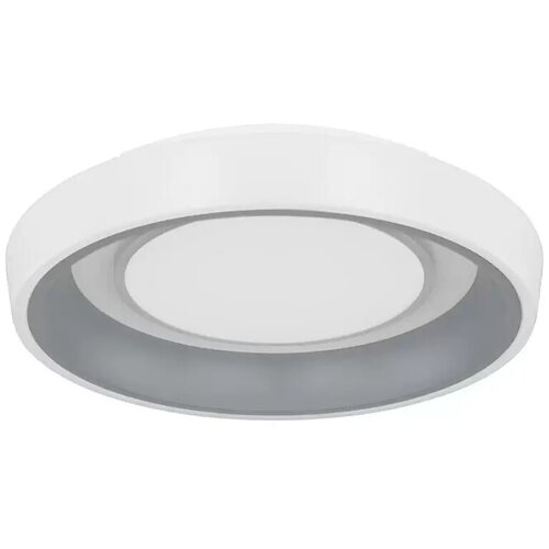 Globo LED stropna svetilka Tabano (46 W, 50 x 9,5 cm, IP20) Slike