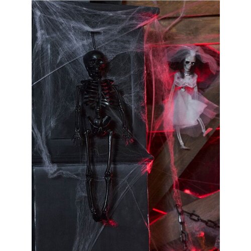 Sinsay Halloween dekoracija Cijene