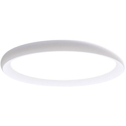 Novel STROPNA LED-SVETILKA Rugby 16 W/2000 lm/3000 K/220-240 V/ Slike