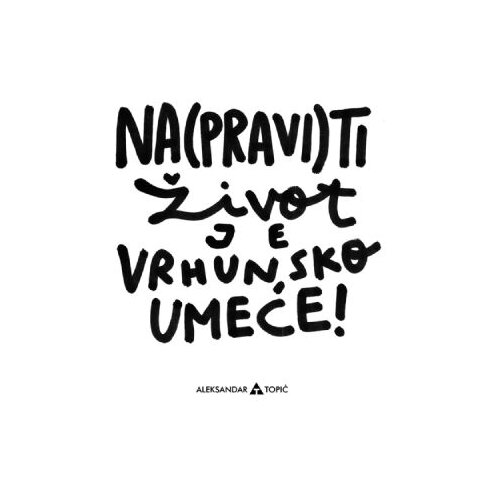 Aca Top Cat Nalepnica Pravi život, 7.5x5.5cm, Bela Cene