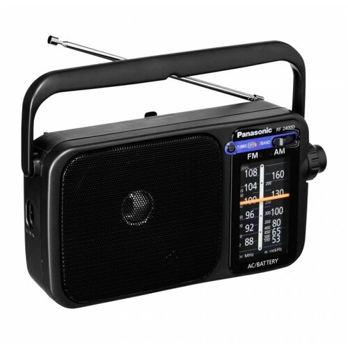 Panasonic PRENOSNI RADIO RF-2400DEG-K Cene