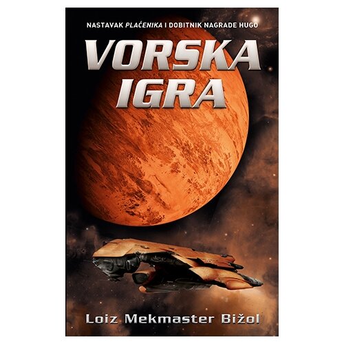 Laguna Loiz Mekmaster Bižol - Vorska igra Cene