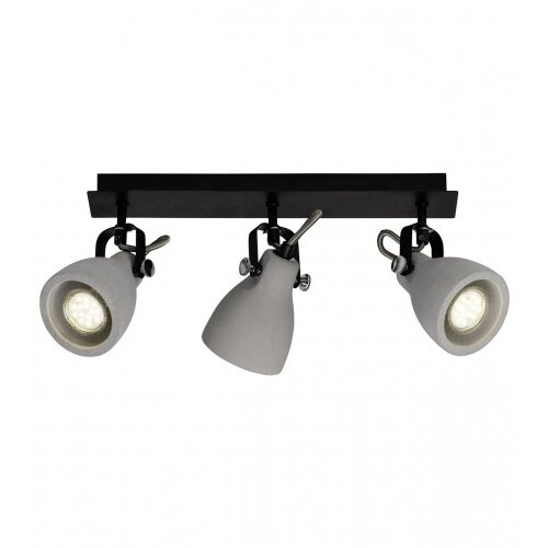 Brilliant Lampa spot Thanos PAR51 GU10 3x20W IP20 230V crna 63830/96 Cijene