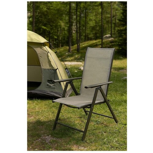  Sklopiva ba&amp;scaron;tenska stolica, 77x55x102 cm Slike