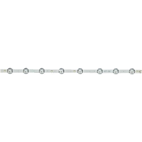 Eastern Star ES-1012, LG 32LJ510U LED TRAKE Cene