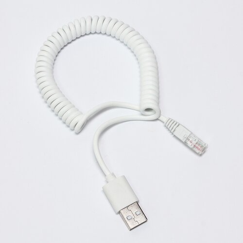  Kabl usb za alarmni sistem ES50D beli Cene