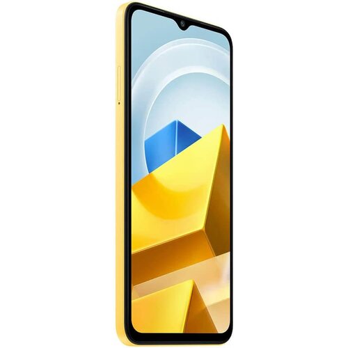 Poco M5 pametni telefon 4/128GB, rumen Slike