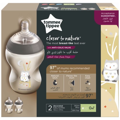 Tommee Tippee plastična bočica CTN 2x260ml ollie dekorirana dječak Cijene