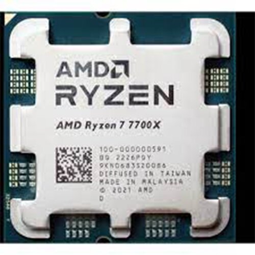 AMD RYZEN 7 7700 AM5 Tray Cijene