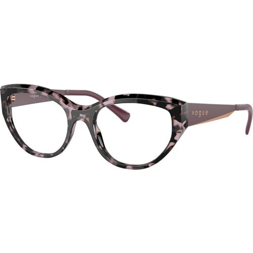 VOGUE Eyewear Vogue Naočare VO 5560 3146 Slike
