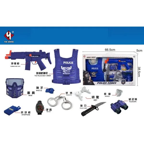 Hk Mini igračka policijski set Cene
