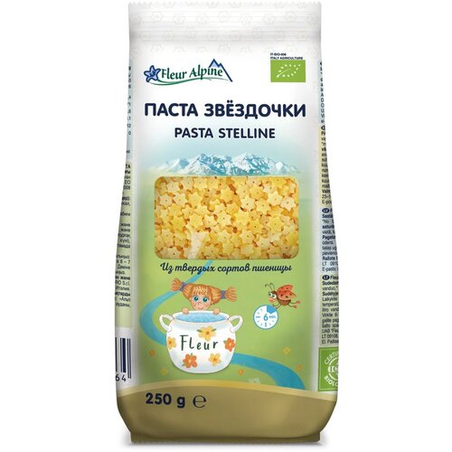 Fleur Alpine testenina ZVEZDICE (Stelline) od durum p&amp;scaron;enice, 250 g Slike