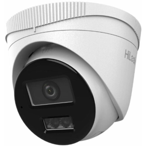 Hilook ip kamera 4.0MP IPC-T240HA-LU zunanja, (21667928) Cene