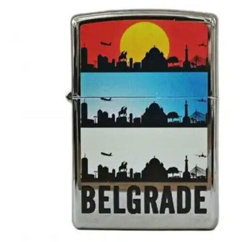 Zippo Upaljač Belgrade, Srebrne boje Cene