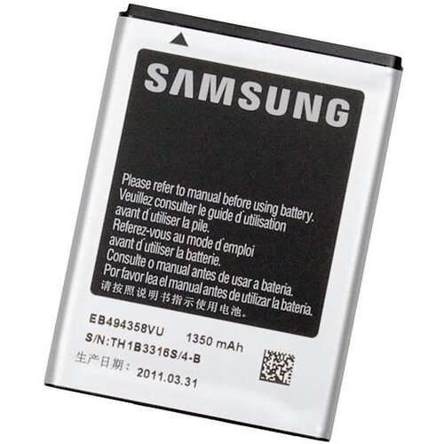  Samsung Tel1 S5830 S5670 S5660 S7250 B7510 Cene