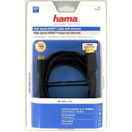  HDMI Mini u HDMI Digital Video kabal tip A to C 4K 2m 74229 Slike