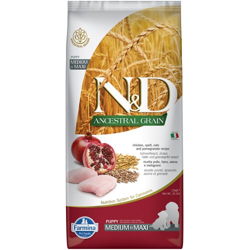 Farmina N&D Ancestral Grain Puppy Medium & Maxi s piletinom i narom - 12 kg Cijene