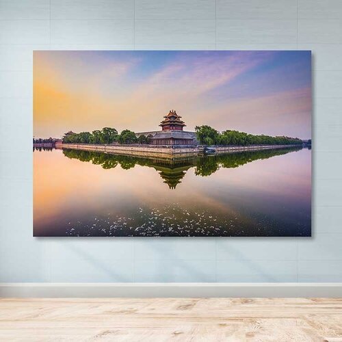 Wallity Slika DEV03376100140, 100x140 cm Cijene