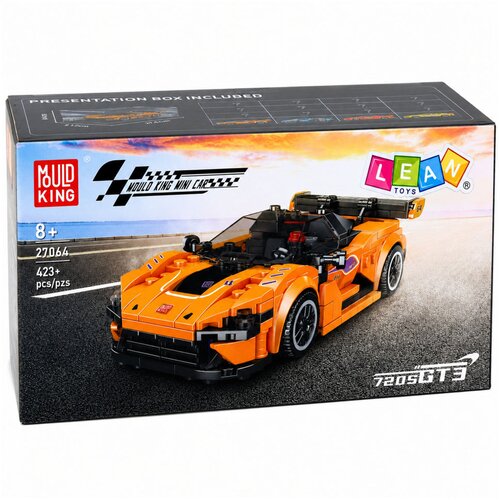 Construction Bricks Sports Car Orange Display Case 423 pcs. Slike