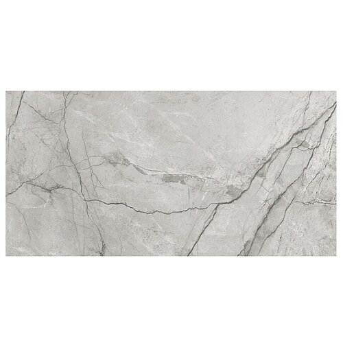 Cersanit Porculanska pločica GPT1080 (Keramika, 59,8 x 119,8 cm, Siva, Mat) Cijene