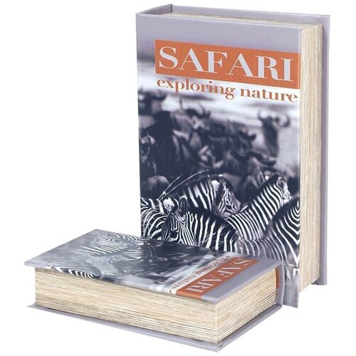 Signes Grimalt Safari Zebra 2U Kutije Za Knjige Multicolour Cijene