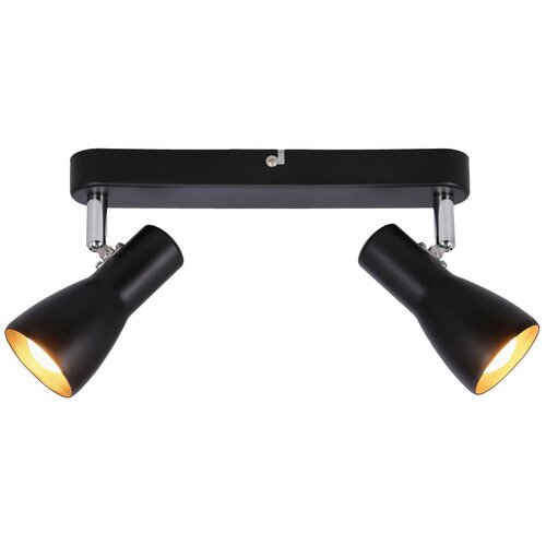 Candellux Lighting mat črna stropna svetilka s kovinskim senčilom 36x6 cm picardo Cene