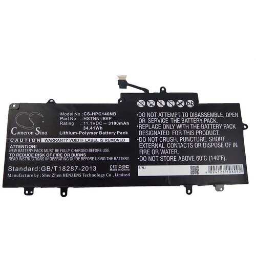 VHBW Baterija za HP Chromebook 14-Q / 14-X, 3100 mAh Cene