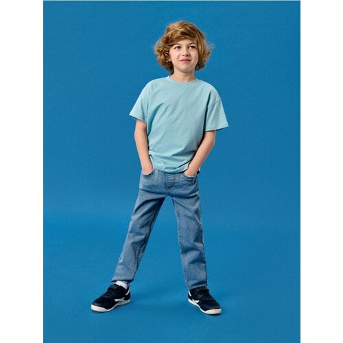 Sinsay Slim fit traperice Cene