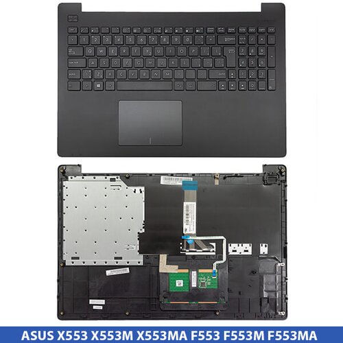  Tipkovnica Asus X553M X555L X555 X553 X551 K555 - Črni palmrest 2 Cene