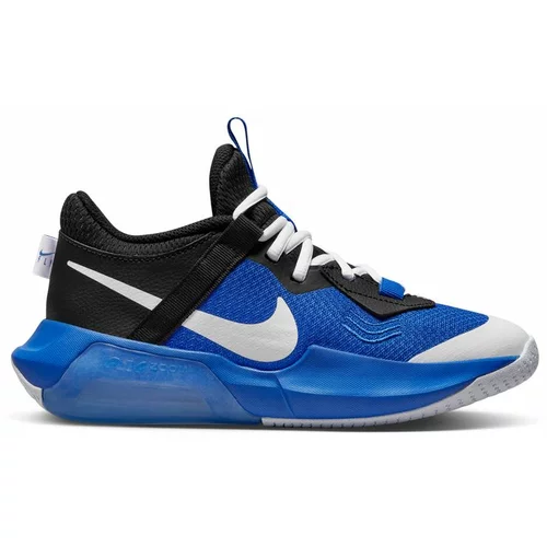 Nike AIR ZOOM CROSSOVER Dječje tenisice za košarku, plava, veličina 36.5