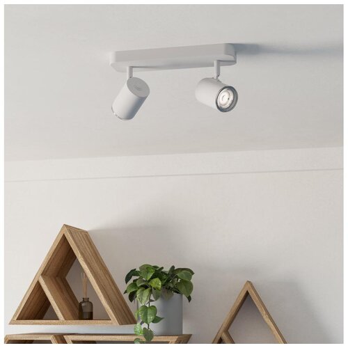 Eglo 300575 - Kupatilsko spot svetlo CONSUMA 2xGU10/5W/230V IP44 belo Cene