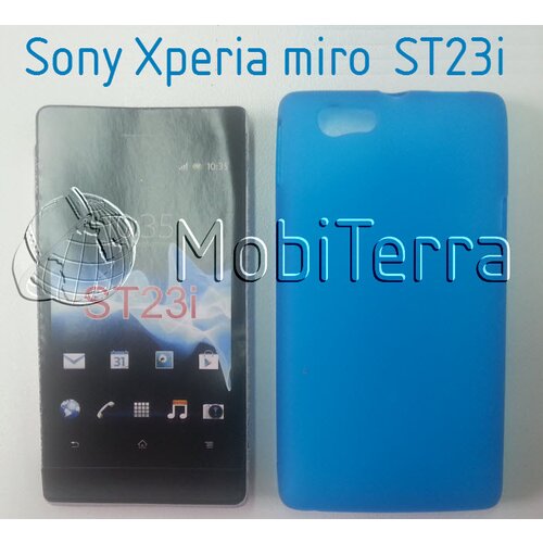  Gumijasti / gel etui Matte za Sony Xperia miro ST23i - turkizni Cene
