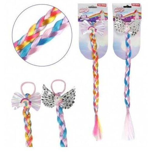 Magaza Dream Horse umetak kose Cene