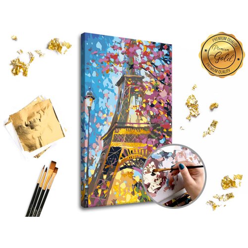 slikanje po brojevima PREMIUM GOLD - Eiffel Tower Slike