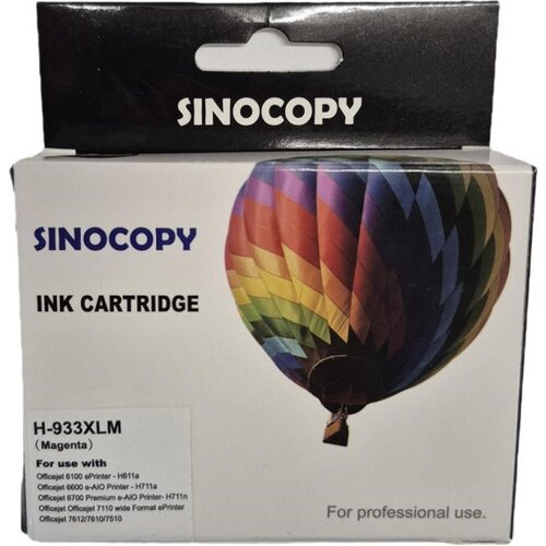 INKJET Ketridz ZA HP 933XL M Magenta SINO HPIJXM933SC Cene