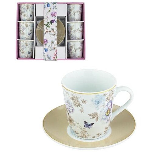 Crafter Šoljice za kafu set Proleće 180cc 6/1 porcelan Cene